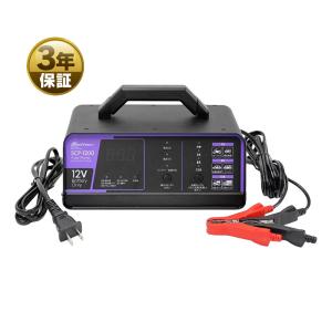 大自工業 セレクト式自動パルス充電器 MP-230 バッテリー充電器