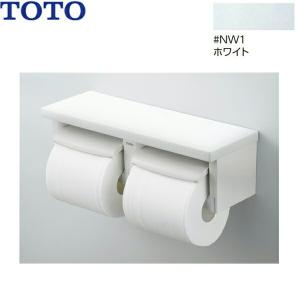 TOTO YH700AD TOTO棚付二連紙巻器 送料無料 : 住設ショッピング - 通販