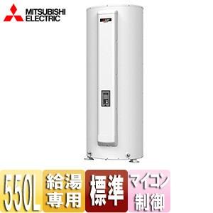 三菱電機（MITSUBISHI ELECTRIC） SRG-375G 電気温水器[ダイヤホット