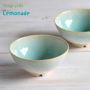 萩焼 窯元 萩陶苑 椿萩窯 茶碗 Shikisai まめ碗皿セット（木箱） 和