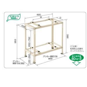 CORONA（コロナ） ○UP-10XC ソフトパネル 1畳用 暖房器具用部材