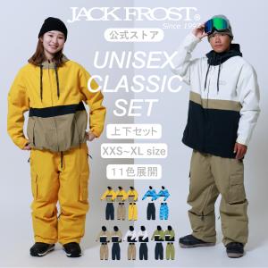 OAKLEY（オークリー） スノーボード スキー ウェア メンズ