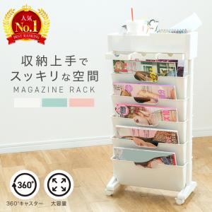 イケア（IKEA） 【IKEA】KVISSLE クヴィッスレ ウォール 新聞ラック