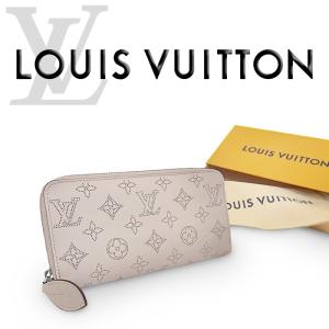 LOUIS VUITTON（ルイ・ヴィトン） 美品 ルイ ヴィトン 三つ折り 長財布