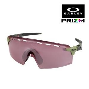 OAKLEY（オークリー） スートロ ライト oo9463a-1839 ローブリッジ