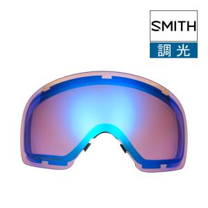 SMITH（スミス） ゴーグル 交換レンズ VICE LENS ZERO TECH BASE製
