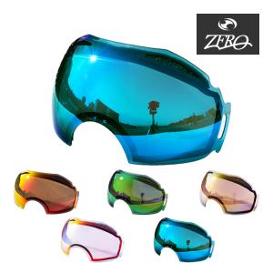 Airbrake 【訳あり】 オークリー ゴーグル 交換レンズ エアブレイク XL