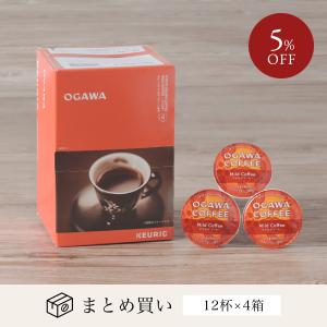 KEURIG K-Cup お好みで選べる 4箱セット キューリグ Kカップ コーヒー