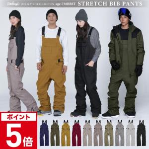 MAHF マーフ MAHFSUPPLY スノボウェア メンズ レディース パンツ