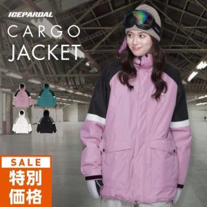 BILLABONG（ビラボン） ○BILLABONG SHELLY JKT BLK (Sサイズ-8才