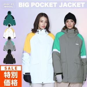 スノージャケット レディース MISTRAL ミストラル スノーボード