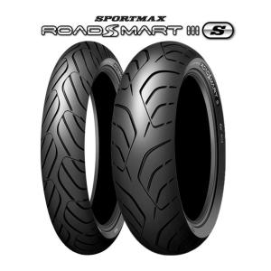 PIRELLI（ピレリ） （120/70ZR17 & 190/50ZR17） エンジェルST（ANGEL