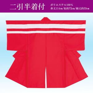 琉球舞踊 鉢巻 沖縄民謡 衣裳用 びんがた用はちまき 紅型用 : ODORI