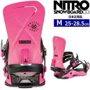 24-25 FLUX STEP ON MS カラー:BLACK Mサイズ フラックス メンズ