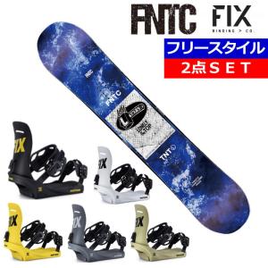 23-24 FANATIC T-DECK BLACK+26 NITRO TALENT ファナティック メンズ