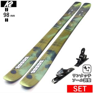 センター幅92mm 160cm|169cm]LINE BLADE+XPRESS 10 GW ワンタッチ調整