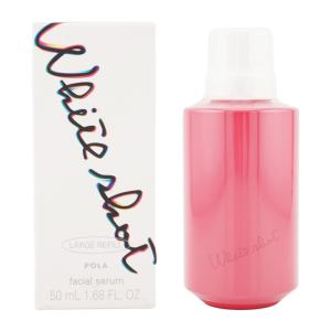 ホワイトショット 【数量限定サイズ】POLA ポーラ フェイシャルセラム