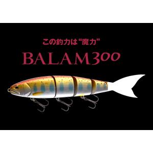 マドネス BALAM 350 バラム350 #re02 リアルハス : CURIOSITY Yahoo!店