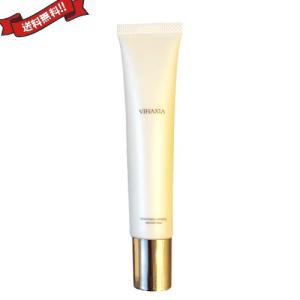 アセッテナイ？ Asettenai？ 20g ビズキ 制汗 脇 クリーム