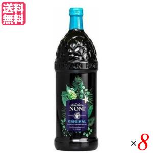 マキシドイド 2箱（750ml×8本） モリンダ トゥルーエイジ # 爆買