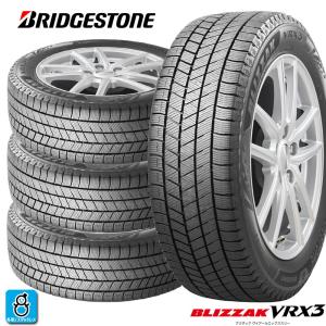 送料無料 4本セット 国内正規品 2025年製 BS VRX3 155/65R13 73Q 軽