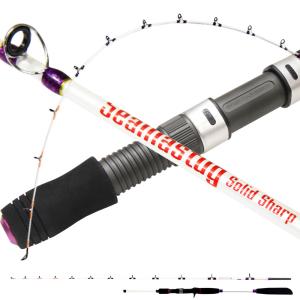 シマノ（SHIMANO） 船竿 '20 SEAMIGHTY X(シーマイティ) TYPE73 50-300