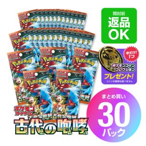 ポケモンカードゲーム 海外限定 151 ウルトラプレミアムコレクション