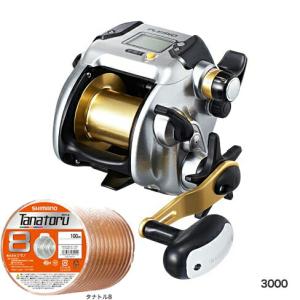 シマノ（SHIMANO） プレイズ 800 PEライン3号300mセット！(サンライン