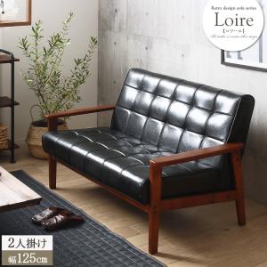 IKEA/イケア/通販】PARUP ペルプ カバー 2人掛けソファベッド用