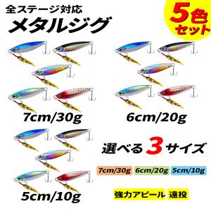 シマノ（SHIMANO） 鮎竿 友鮎 ともあゆ 85NM / shimano / ロッド