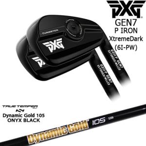 PXG PXG 0311 GEN8 P アイアン5本set(6I-W) Chrome(シルバー)[6P]ピー
