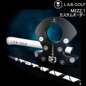メーカーカスタム】L.A.B. GOLF ラブ・ゴルフ DF3 長尺パター ライ角