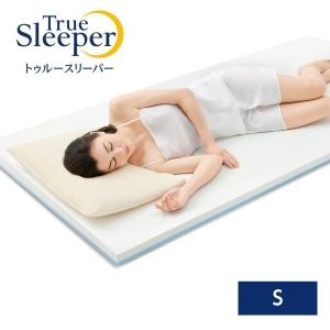 トゥルースリーパー（True Sleeper） セミダブル プレミアム 5.0 厚さ