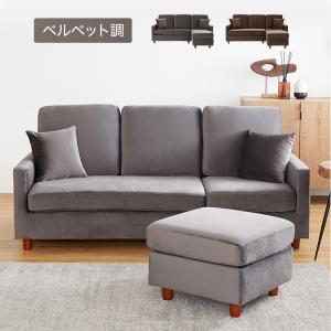 IKEA/イケア/通販】FRIHETEN フリーヘーテン コーナーソファベッド