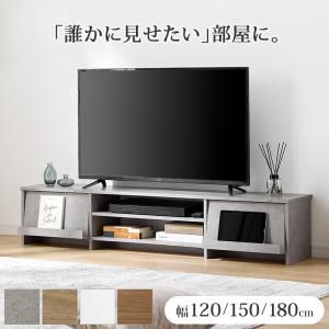 2026年2月】KEYUCA テレビ台、キャビネットのおすすめ人気ランキング