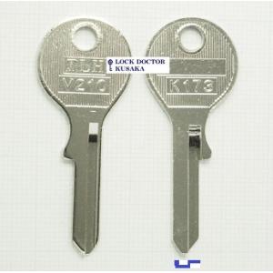 K174 ブランクキー 合鍵材料 NEIMAN バイク 1本単位 : ロックドクター