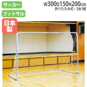 QUICKPLAY（クイックプレイ） QUICKPLAY QP-QM（3m×2m）用