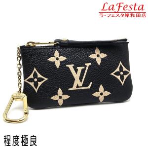 LOUIS VUITTON（ルイ・ヴィトン） 【新品】ルイ・ヴィトン カードキー