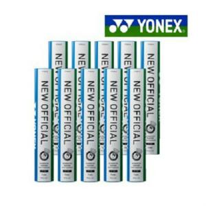YONEX（ヨネックス） バドミントンシャトル ニューオフィシャル 4番