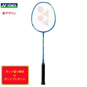 YONEX（ヨネックス） バドミントンラケット ISOMETRIC TR0