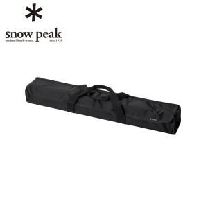 snow peak（スノーピーク） セパレートIGT収納ケース4ユニット UG-904