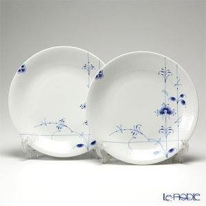 ブルーパルメッテ ホワイトデー お返し 人気 プチ 卒業 入学 お祝い