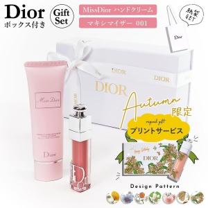 Christian Dior（クリスチャン・ディオール） DIOR ディオール ミス