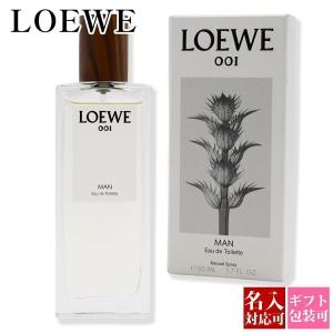 LOEWE（ロエベ） 香水 メンズ マン オードパルファム 100ml EDP LOEWE