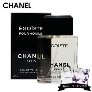 CHANEL（シャネル） 並行輸入品 エゴイスト プラチナム EDT SP 50ml