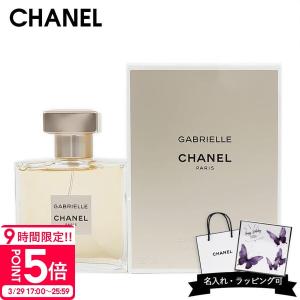 Chloe（クロエ） 【並行輸入品】クロエ ローズドクロエ オードトワレ