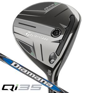 TaylorMade（テーラーメイド） 純正ヘッドカバー Qi35マックスシリーズ
