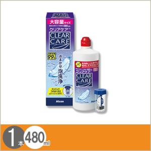 AOセプト クリアケア 480ml 1箱 日本アルコン ソフトコンタクトレンズ
