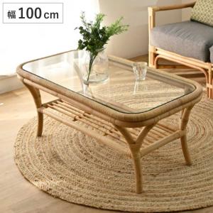 今枝商店 ラタンテーブル 円形 ガラス天板 棚付 籐家具 直径60cm