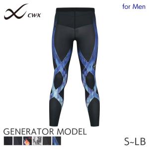 CW-X ワコール レディース スポーツボトム 股関節・ひざサポート